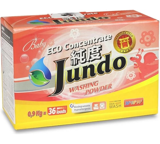 Экологичный концентрированный порошок Jundo Baby 36 стирок, 900 гр 4903720020111
