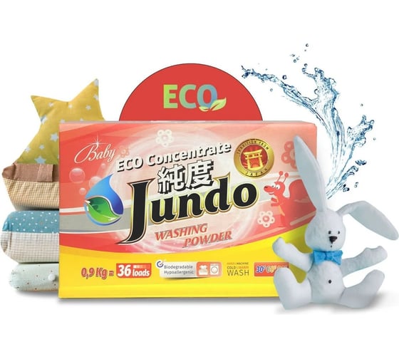 Экологичный концентрированный порошок Jundo Baby 36 стирок, 900 гр 4903720020111