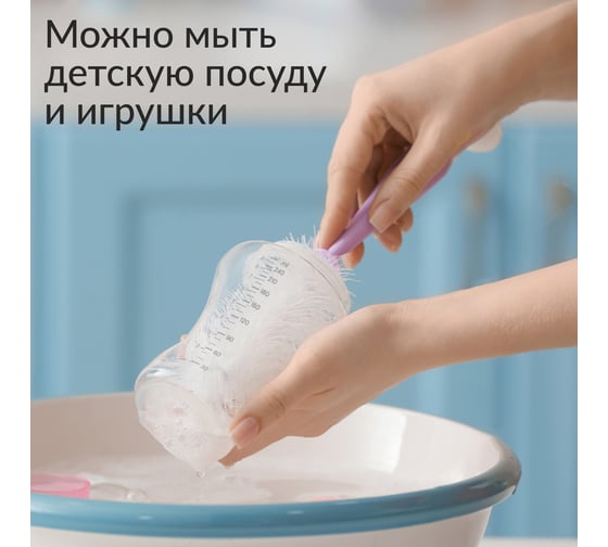 Концентрированный гель для мытья посуды и детских принадлежностей Jundo Sakura 800 мл 4903720020043