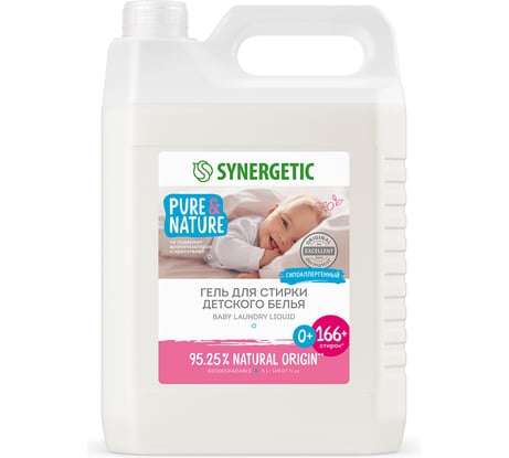 Гель для стирки детского белья SYNERGETIC 5 л 4623722258182 109501