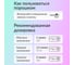 Стиральный порошок Jundo Премиум для Цветного белья 0,9 кг 4903720020104 4