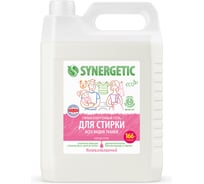 Универсальный гель для стирки белья SYNERGETIC 5 л 4613720439065 109500