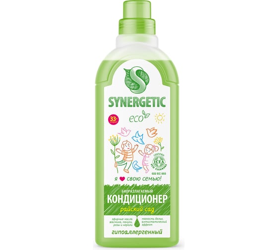 Кондиционер для белья SYNERGETIC РАЙСКИЙ САД 1 л 4623722258199 110103 110103/8 1