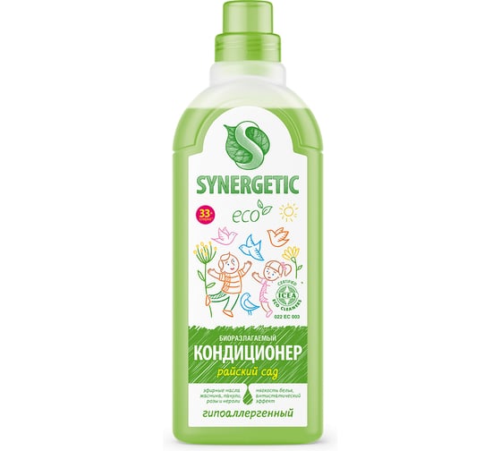 Кондиционер для белья SYNERGETIC РАЙСКИЙ САД 1 л 4623722258199  110103/8