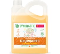 Кондиционер для белья Synergetic ЦИТРУСОВАЯ ФАНТАЗИЯ канистра ПЭ 2.75 л 4623722339812 110278