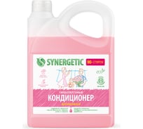 Кондиционер для белья SYNERGETIC АРОМАМАГИЯ канистра ПЭ 2.75 л 4623722441843 110275