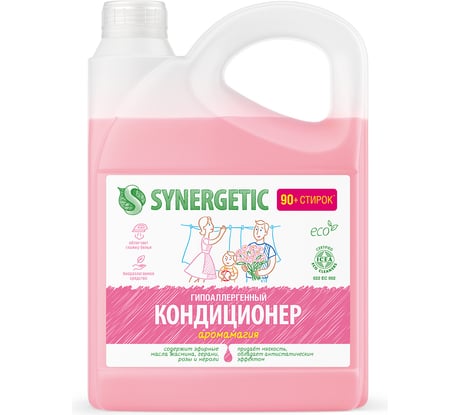 Кондиционер для белья SYNERGETIC АРОМАМАГИЯ канистра ПЭ 2.75 л 4623722441843 110275