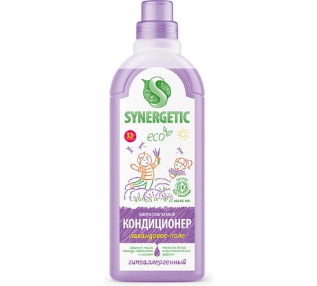 Кондиционер для белья SYNERGETIC ЛАВАНДОВОЕ ПОЛЕ 1 л 4623722258205 110104/8