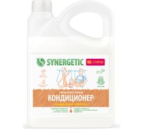 Кондиционер для белья SYNERGETIC МИНДАЛЬНОЕ МОЛОЧКО канистра ПЭ 2.75 л 4623722441850 110271