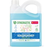 Кондиционер для белья Synergetic УТРЕННЯЯ РОСА канистра ПЭ 2.75 л 4623722339829 110276