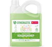 Кондиционер для белья SYNERGETIC РАЙСКИЙ САД канистра ПЭ 2.75 л 4623722441867 110273
