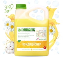 Кондиционер для белья Synergetic ЦВЕТОЧНАЯ ФАНТАЗИЯ канистра ПЭ 2.75 л 4623722339836 16410287