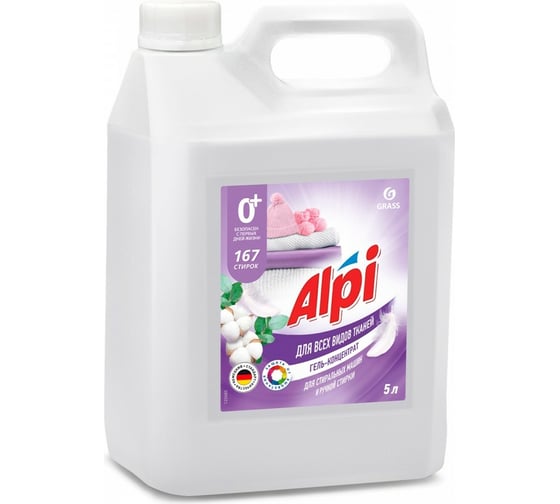 Гель-концентрат Grass Alpi Delicate gel канистра 5 кг 125685