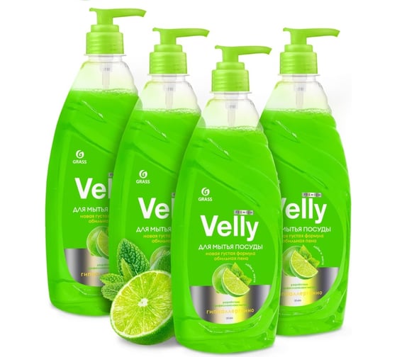 Набор для кухни Grass Velly Premium лайм и мята для мытья посуды, 1 л, 4 шт 300212