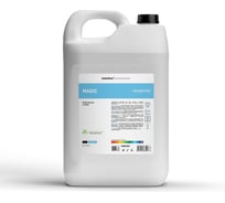 Очиститель для стекол, окон и зеркал / обезжириватель стекла / стеклоочиститель концентрат CleanBox Professional Magic (Меджик)5л 13195