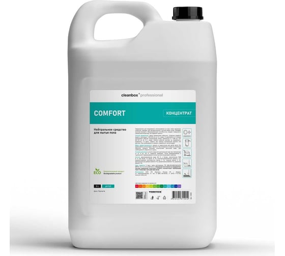 Нейтральное средство для мытья пола CleanBox Professional COMFORT 5 л 13055