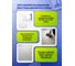 Средство для чистки ковров CleanBox Professional NOVATEC 1 л 13211 7