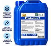 Щелочное низкопенное техническое моющее средство (концентрат) Himix “PRODUCTIVE” 2 модификация ПХ3405