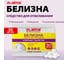 Белизна в хлорных таблетках LAIMA для отбеливания дезинфекции и уборки, 30 шт, 0.1 кг 609422 2