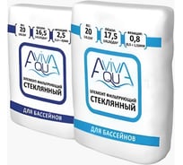 Песок стеклянный AQUAVIVA 0,5-1,5 20кг М 67423