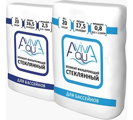 Песок стеклянный AQUAVIVA фракция 0.5-1.5 мм, 20кг М 67423 1