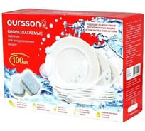 Биоразлагаемые таблетки для посудомоечных машин, 100 шт OURSSON TD70100/RD