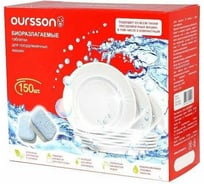 Биоразлагаемые таблетки для посудомоечных машин, 150 шт OURSSON TD70150/RD