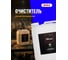 Очиститель для систем подачи СОЖ CL-555 5 л EFELE 0092485 2