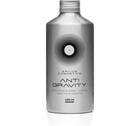 Очиститель клея, скотча, краски и чернил Space Cosmetics ANTIGRAVITY 400мл SANT-0,4