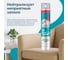 Пенный очиститель ковров и мягкой мебели LAVR For home 1000 мл 3222 5