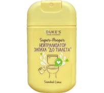 Нейтрализатор запаха "До туалета" Super-Pooper аромат Sandal Lime (Сандал Лайм) 30 мл DUKE'S HOME WONDERS DS150