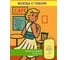 Нейтрализатор запаха "До туалета" Super-Pooper аромат Sandal Lime (Сандал Лайм) 30 мл DUKE'S HOME WONDERS DS150 6