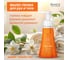 Мыло-пенка для рук и тела аромат Jasmine Tea 300 мл DUKE'S HOME WONDERS DS027 2