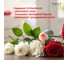 Мыло-пенка для рук и тела аромат Rose Candy 300 мл DUKE'S HOME WONDERS DS028 6