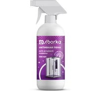 Активная пена для душевой кабины Ou!borka 500 мл OUB0105