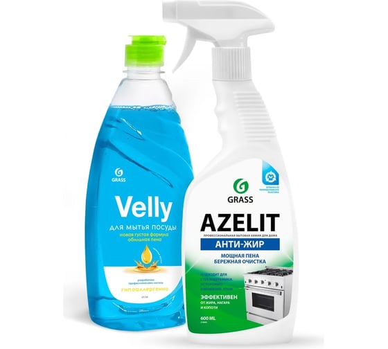 Чистящее средство Grass Azelit флакон 600 мл + средство для мытья посуды Vel 300012 1