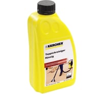 Средство жидкое для чистки ковров RM 519 Karcher 6.295-370