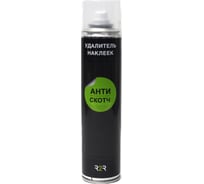 Антискотч (удалитель наклеек)  R2R 400 мл 1020-R2R010-400