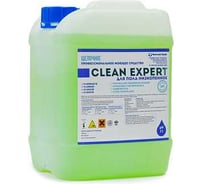 Щелочное моющее средство для мытья и ухода за полом Чистый Урал Clean Expert низкопенное, для удаления комбинированных загрязнений: масляных, белковых, эксплуатационных и др, 10л 4631175913664