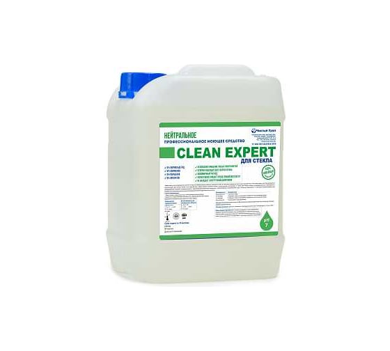 Эффективное моющее средство для мытья стеклянных поверхностей Чистый Урал Clean Expert 10л 4631175913657 1