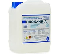 Высокоэффективный малопенный концентрат для молочной промышленности Чистый Урал Экоклин А для обезжиривания твердых поверхностей оборудования и тары, 10л 4631175913725