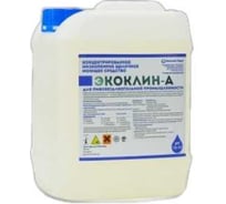 Щелочное средство для пивобезалкогольной промышленности Чистый Урал Экоклин А мойка технологического оборудования методом циркуляции, рециркуляции, СIР-мойки, удаляет стойкие органические отложения, 10л 4631175913572