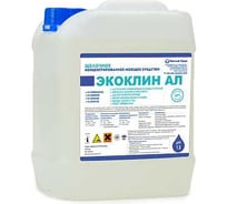 Жидкое средство щелочного характера для удаления особо стойких отложений органического и неорганического происхождения Чистый Урал Экоклин АЛ 5л 4631175914036