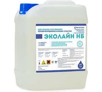 Щелочное средство Чистый Урал Эколайн НБ для удаления тяжелых масляных загрязнений сложных пищевых жиров, белков, протеинов, смазок, загрязнений эксплуатационного характера, ГСМ, 10л 4631175913589