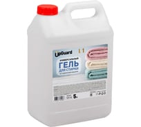 Универсальный гель для стирки в стиральной машине UPGUARD L1 UniLaundry 121-5