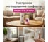 Сменный баллон GLADE Automatic LTO Vibrant Raspberry, 269мл/6 865272 6