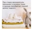 Кондиционер-ополаскиватель для детского белья Jundo Премиум 5л 4903720021897 3