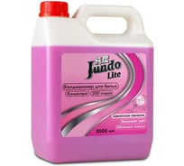 Кондиционер для белья Jundo 5л 4903720041413