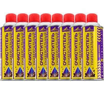 Чистящее средство GASOLINA универсальное, 520 мл, набор 8 штук ГЗ-34/0-520-Т08