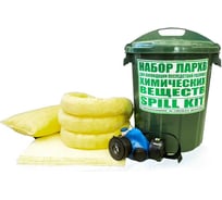 Набор для ликвидации химических веществ Терра Экология ЛАРХВ 40 SKA-40